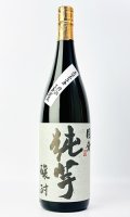 国分 純芋 醸酎 3年貯蔵　1800ml 【国分酒造】【鹿児島県】【芋焼酎】