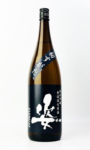 画像2: 姿　初すがた　純米吟醸　無濾過生原酒　1800ml 【日本酒】【飯沼銘醸】