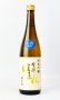 画像1: 会津ほまれ　純米吟醸　夢の香　生酒　720ml 【福島県】【国権酒造】【日本酒】 (1)