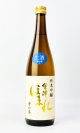 会津ほまれ　純米吟醸　夢の香　生酒　720ml 【福島県】【国権酒造】【日本酒】