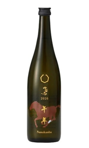 画像1: 七冠馬　2026牛年記念酒　720ml 【日本酒】