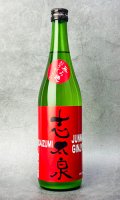 志太泉　おりがらみ生酒　純米吟醸　無濾過　720ml 【静岡県】【志太泉酒造】【日本酒】