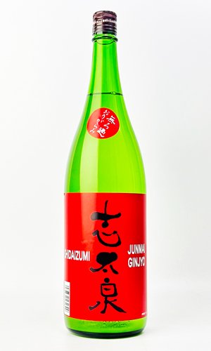 画像2: 志太泉　おりがらみ生酒　純米吟醸　無濾過　1800ml 【静岡県】【志太泉酒造】【日本酒】