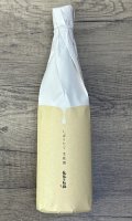 越路乃紅梅　しぼりたて生原酒　720ml 【新潟県】【頚城酒造】