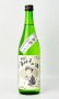 画像1: すっぴん　るみ子の酒　特別純米無濾過生原酒　720ml  【三重県】【森喜酒造場】【日本酒】 (1)