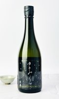 敷島　夢見草（ゆめみぐさ）　720ml 【愛知県】【日本酒】