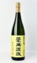 画像2: 蔓無源氏　原酒　1800ml 【国分酒造】【鹿児島県】【芋焼酎】 (2)