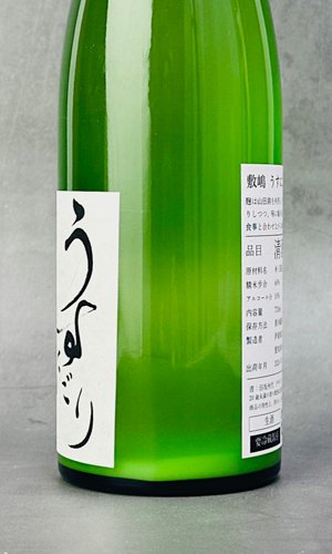 画像2: 敷島　うすにごり　720ml 【愛知県】【日本酒】