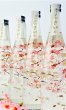 画像1: 噴井（ふきい）　純米　桜ボトル　720ml  【三重県】【石川酒造】【日本酒】 (1)