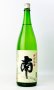 画像2: 南　特別純米　無濾過生原酒　1800ml 【高知県】【南酒造場】【日本酒】 (2)