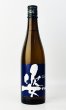 画像1: 姿　純米吟醸　無濾過生原酒　720ml  (1)
