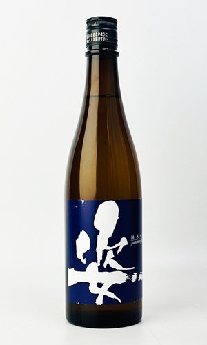 画像1: 姿　純米吟醸　無濾過生原酒　720ml 【日本酒】【飯沼銘醸】