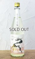 RYUSUISEN　桜霞（おうか）うすにごり生原酒　720ml 【市野屋】【日本酒】