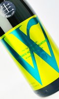 W（ダブリュー）穀良都　（こくりょうみやこ）　純米無濾過原酒　生原酒　1800ml 【渡辺酒造店】【日本酒】