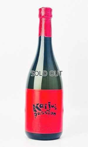 画像1: 国分　kaiju’s passion　720ml 