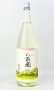 画像2: 酒屋八兵衛　雲雀(ひばり)　1800ml  【三重県】【元坂酒造】【日本酒】 (2)