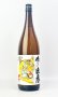画像2: 國権　俺の出番　純米酒　1800ml 【福島県】【日本酒】 (2)