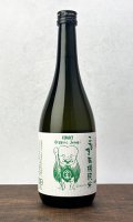 こなき有機純米　720ml　【鳥取県】【千代むすび酒造】【日本酒】