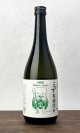 こなき有機純米　720ml　【鳥取県】【千代むすび酒造】【日本酒】