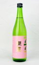 開運　春陽(しゅんよう)　720ml 【静岡県】【日本酒】