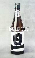 旦　だん　純米　無濾過生原酒　720ml