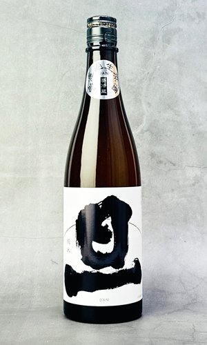 画像1: 旦　だん　純米　無濾過生原酒　720ml　【山梨県】【笹一酒造】【日本酒】