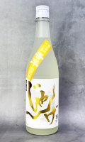 想天坊　じゃんげ　きへび　香辛　純米吟醸　720ml 【河忠酒造】【日本酒】
