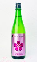 七水　FOUR SEASON SPRING　720ml 【日本酒】