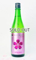 七水　FOUR SEASON SPRING　720ml 【日本酒】