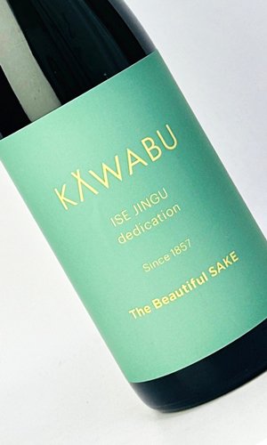 画像1: KAWABU　純米おりがらみ　Natural　1800ml