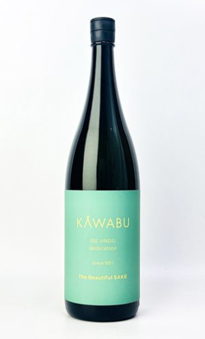 画像2: KAWABU　純米おりがらみ　Natural　720ml 【三重県】【河武醸造】【日本酒】