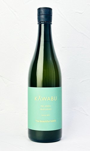 画像1: KAWABU　純米おりがらみ　Natural　1800ml 【三重県】【河武醸造】【日本酒】