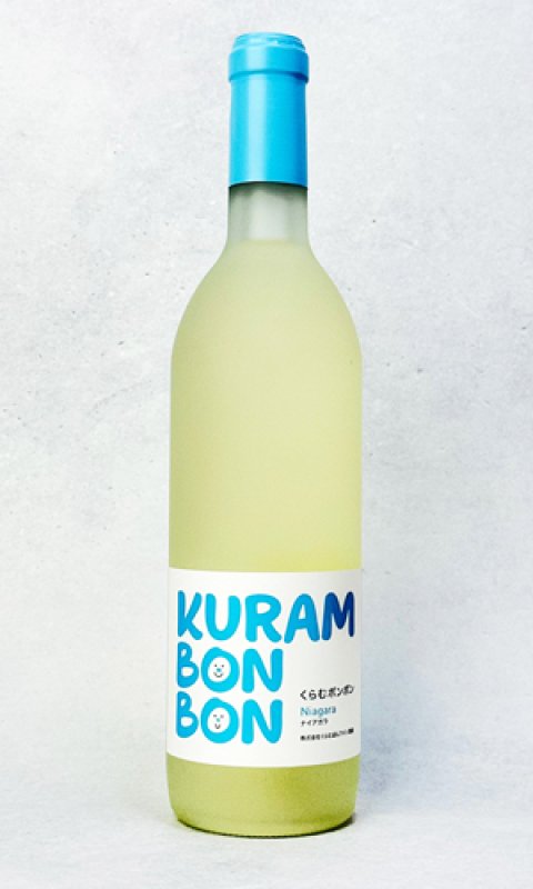 画像1: くらむボンボン　ナイアガラ　720ml (1)