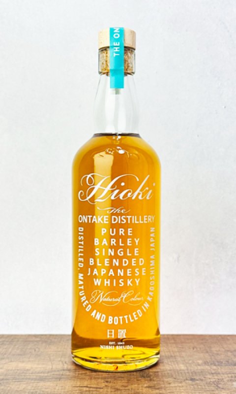 画像1: 日置 Hioki 40度 700ml  (1)