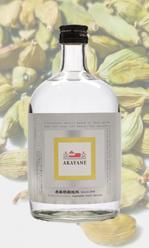画像1: AKAYANE CRAFT SPIRITS カルダモン 720ml   (1)