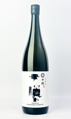 画像2: 上川大雪　「十勝」　本醸造　1800ml