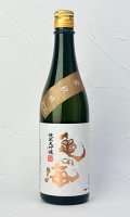 亀の海　純米大吟醸　金紋錦　テロワールゴロベイ　720ml 【日本酒】【土屋酒造店 】
