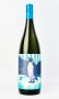 画像2: クールミントグリーン　1800ml  (2)