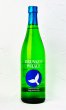 画像1: 酔鯨　純米吟醸　吟麗　summer　720ml  (1)