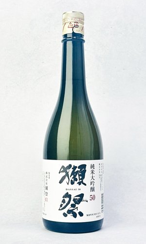 画像1: 獺祭　50％　純米大吟醸　720ml 【日本酒】