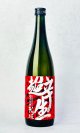花垣　超辛生酒　720ml 【南部酒造場】【日本酒】