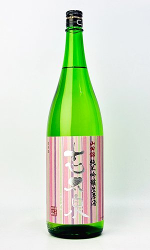 画像2: 志太泉　純米生原酒　1800ml 【静岡県】【志太泉酒造】【日本酒】