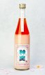 画像1: 神開　純米桃色にごり酒 720ml  (1)