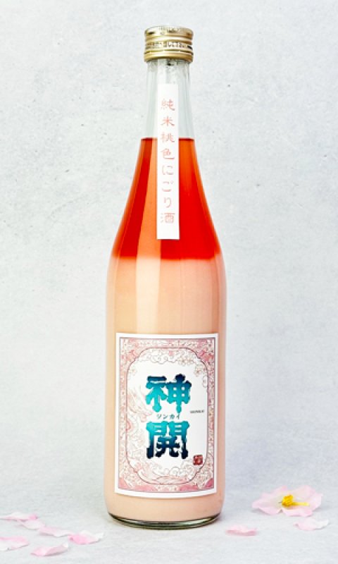 画像1: 神開　純米桃色にごり酒 720ml  (1)