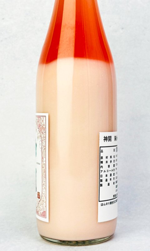 画像2: 神開　純米桃色にごり酒 720ml  (2)