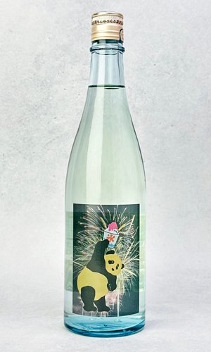 画像1: 御代櫻　純米爽酒　summer panda☆　720ml