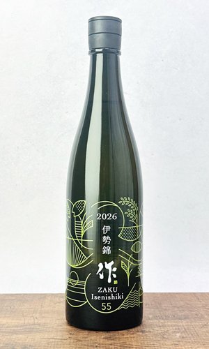 画像1: 作　伊勢錦　純米吟醸　2026　750ml  【三重県】【清水清三郎商店】【日本酒】