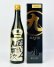 画像1: 醸し人九平次  human（ヒューマン）　純米大吟醸  720ml  (1)