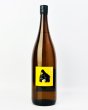 画像2: 敷嶋とKTとあいちのおこめ　1800ml (2)
