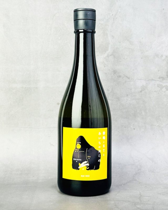 画像1: 敷嶋とKTとあいちのおこめ　720ml (1)